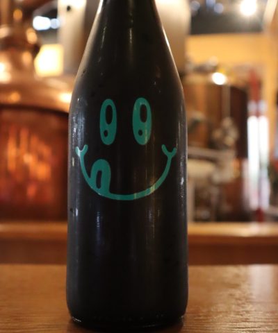 Omnipollo Noa Pecan Mud Cake Imperial Stout