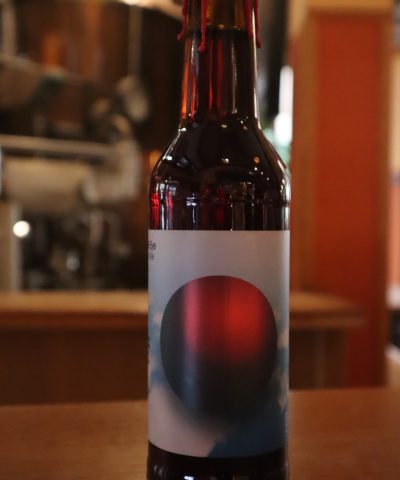 Pöhjala The Cherry Of My Eye (Cellar Series) Imperial Sour