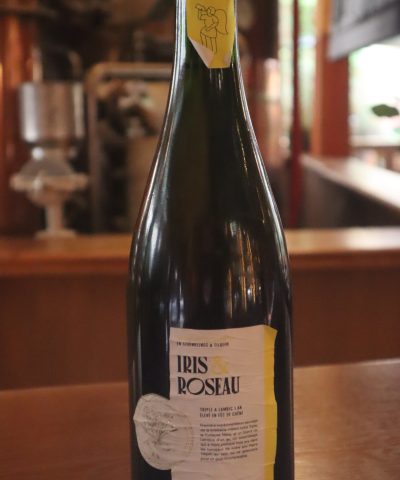 Iris & Roseau Triple