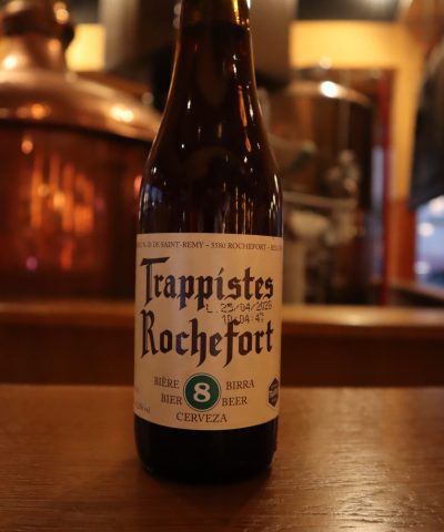 Abbaye Notre Dame Trappistes Rochefort 8