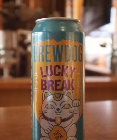 BrewDog Lucky Break NEIPA